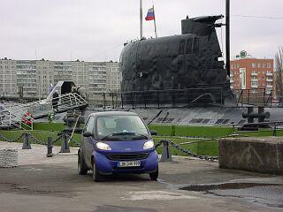 Das alte russische U-Boot